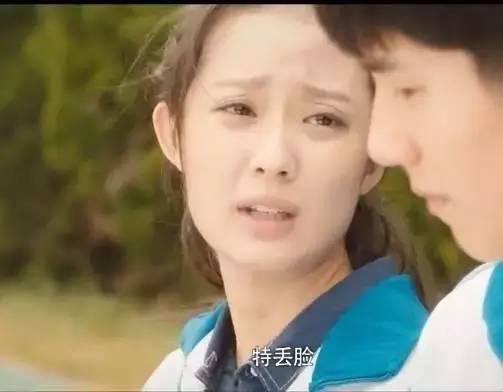 最好的我们陈雪君，最好的我们里陈雪君是谁演的（她是最好的我们里的陈雪君）