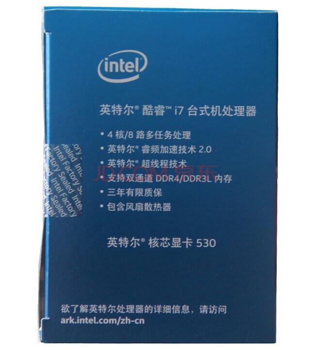 多核cpu哪个好，多核性能和功耗提升明显