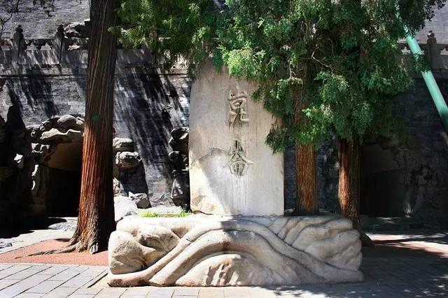 精品太湖石，园林瑰宝北海太湖石