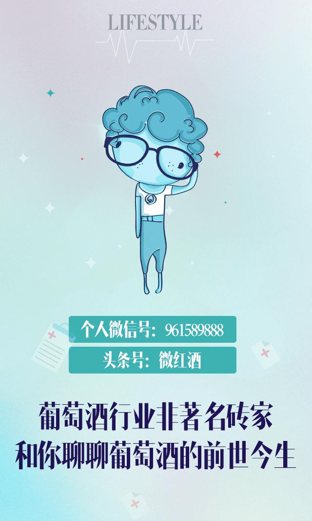 勃艮第为什么贵，勃艮第有好多你不知道的事