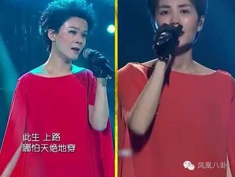 大张伟模仿胡彦斌，贾玲扮刘欢大张伟唱蔡琴