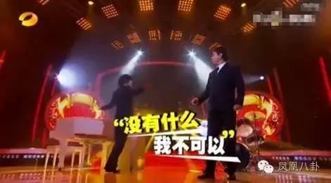 大张伟模仿胡彦斌，贾玲扮刘欢大张伟唱蔡琴