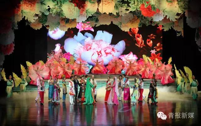 青海花儿大全茶卡盐湖，《茶卡盐湖》