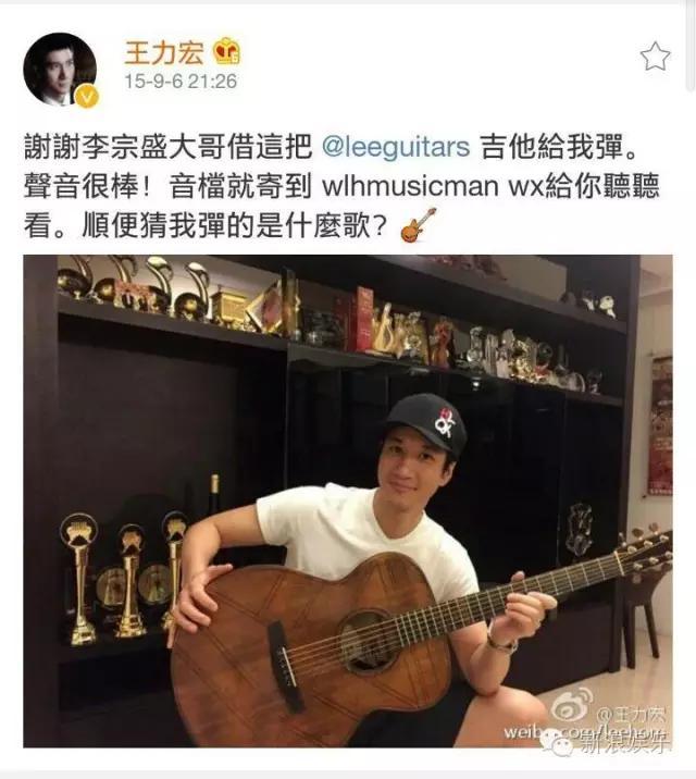 刘强东结婚了吗，李彦宏刘强东合影（男方穿配货太爱奶茶妹）