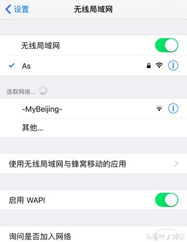 ios最新系统beta版本，苹果紧急发布iOS16.4beta3