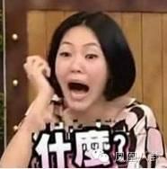 大张伟模仿胡彦斌，贾玲扮刘欢大张伟唱蔡琴