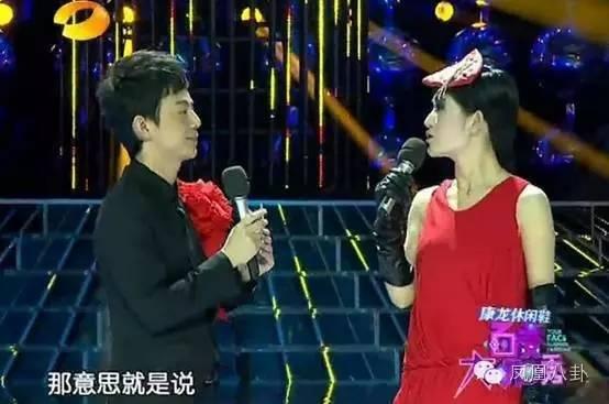 大张伟模仿胡彦斌，贾玲扮刘欢大张伟唱蔡琴