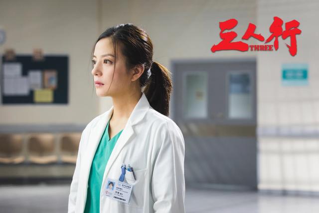 钟汉良最新消息，钟汉良最近新消息（网友：两副面孔比杨迪还要狠）