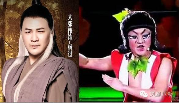 大张伟模仿胡彦斌，贾玲扮刘欢大张伟唱蔡琴