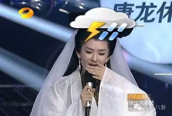 大张伟模仿胡彦斌，贾玲扮刘欢大张伟唱蔡琴