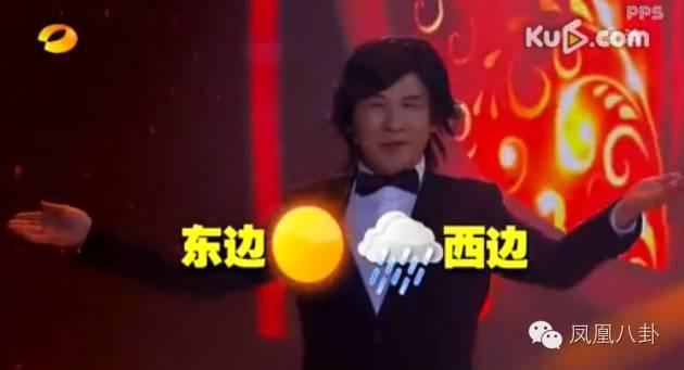 大张伟模仿胡彦斌，贾玲扮刘欢大张伟唱蔡琴