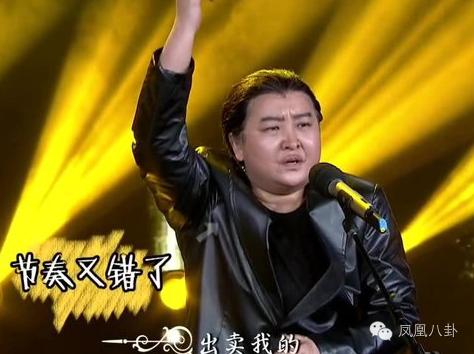 大张伟模仿胡彦斌，贾玲扮刘欢大张伟唱蔡琴