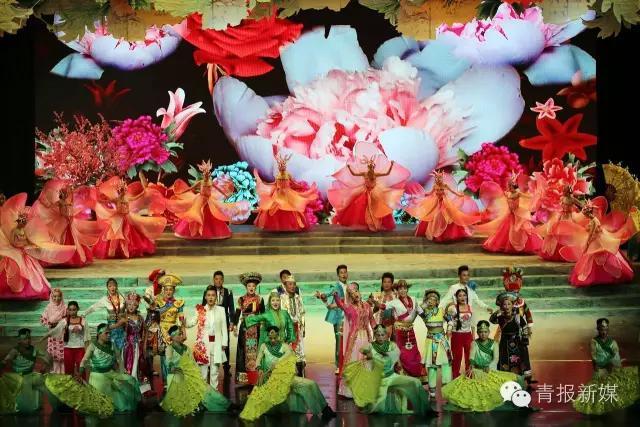 青海花儿大全茶卡盐湖，《茶卡盐湖》