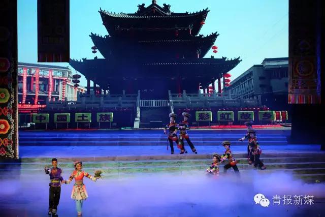 青海花儿大全茶卡盐湖，《茶卡盐湖》