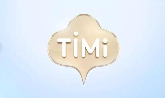 腾讯底下有哪些工作室，腾讯旗下有几个游戏工作室