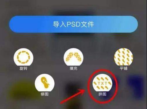 一个微信号两个头像怎么弄，微信头像怎么设置两个双头像（微信可以设置“爱心双头像”）