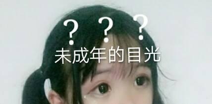 宫本教学技能连招，用“2a1aa”去刷野是错的