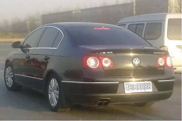 豫q88888，河南省88888的车牌