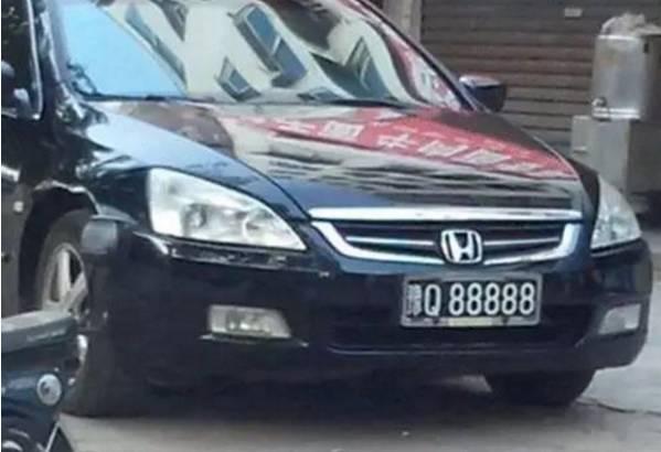 豫q88888，河南省88888的车牌