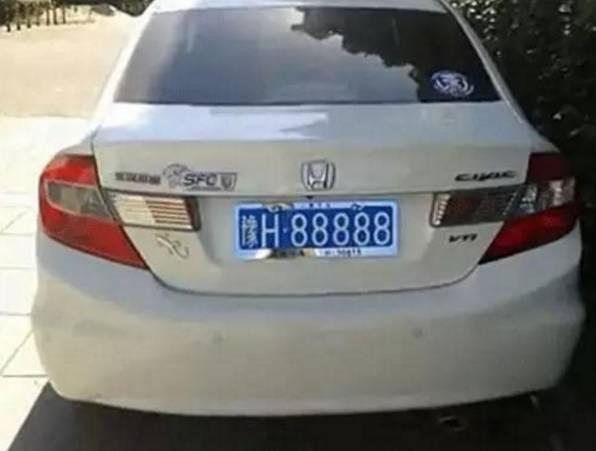 豫q88888，河南省88888的车牌