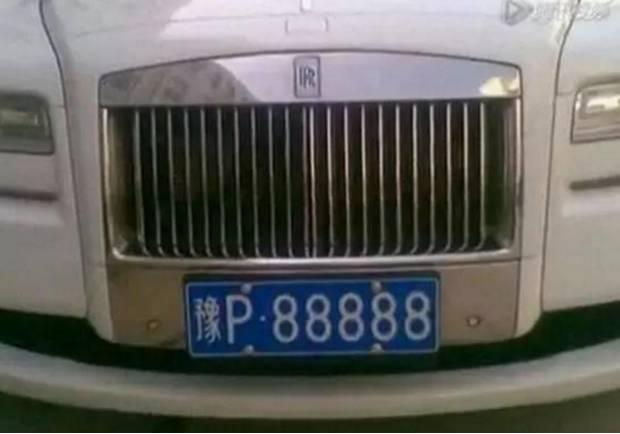 豫q88888，河南省88888的车牌