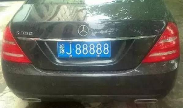 豫q88888，河南省88888的车牌