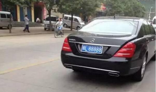 豫q88888，河南省88888的车牌