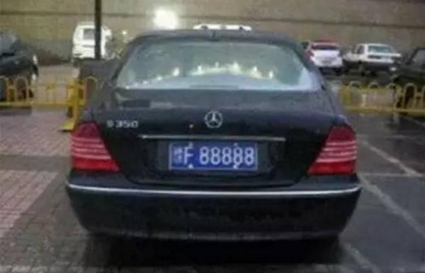 豫q88888，河南省88888的车牌