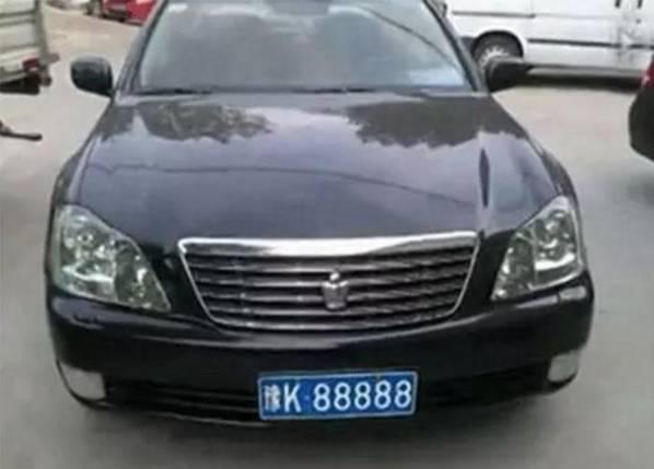 豫q88888，河南省88888的车牌