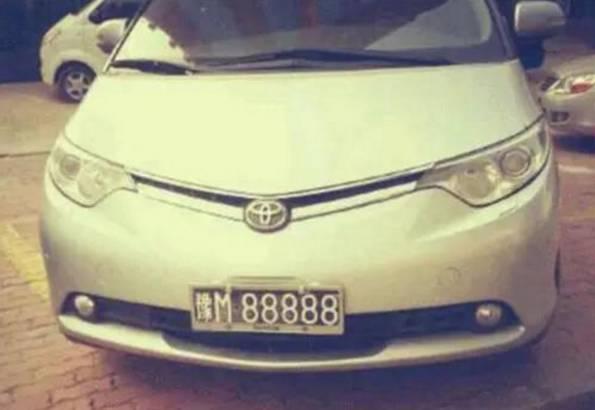 豫q88888，河南省88888的车牌