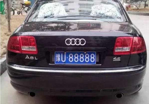 豫q88888，河南省88888的车牌