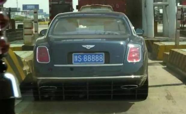 豫q88888，河南省88888的车牌