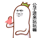 斗图必备表情包15张，一言不合就斗图