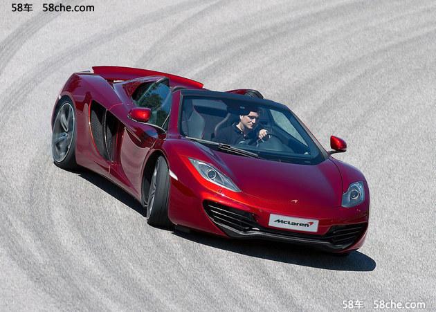 c罗车库全部车型，环保敞篷小王子