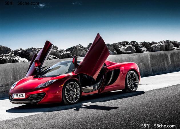 c罗车库全部车型，环保敞篷小王子