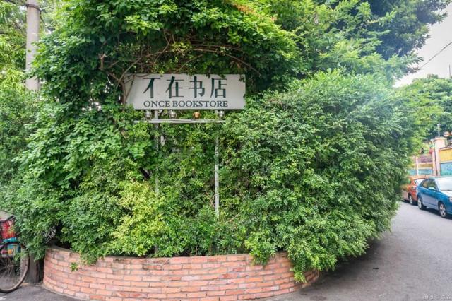 西虹市首富拍摄地，西虹市首富中的取景地（《西虹市首富》里豪华的城堡不在欧洲）