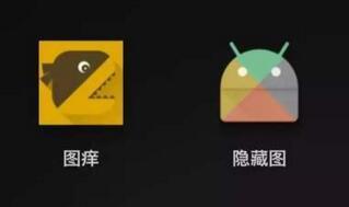 一个微信号两个头像怎么弄，微信头像怎么设置两个双头像（微信可以设置“爱心双头像”）