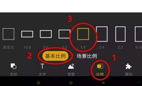 一个微信号两个头像怎么弄，微信头像怎么设置两个双头像（微信可以设置“爱心双头像”）