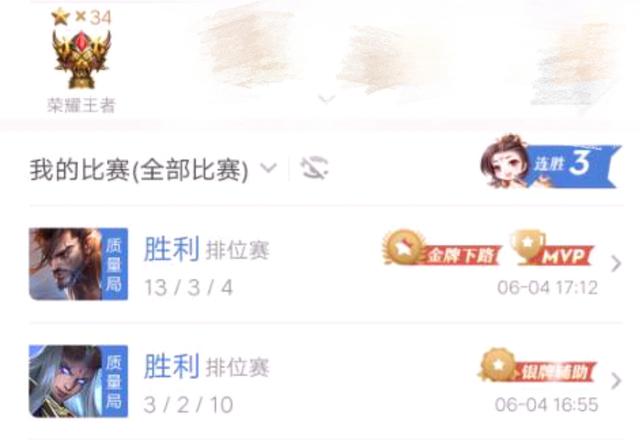 宫本教学技能连招，用“2a1aa”去刷野是错的