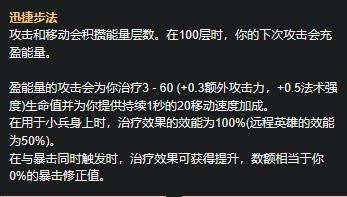 lol阿卡丽基础连招，LOL阿卡丽三大连招技巧方法