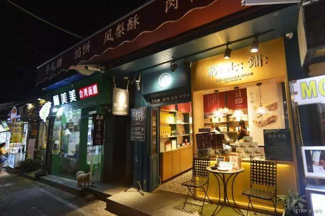 西虹市首富拍摄地，西虹市首富中的取景地（《西虹市首富》里豪华的城堡不在欧洲）