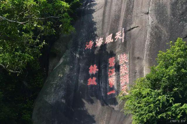 西虹市首富拍摄地，西虹市首富中的取景地（《西虹市首富》里豪华的城堡不在欧洲）