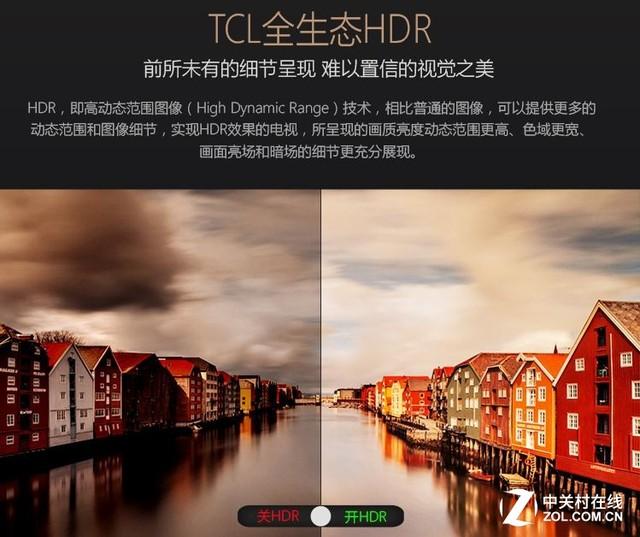 55英寸电视推荐哪些，55寸选购电视推荐