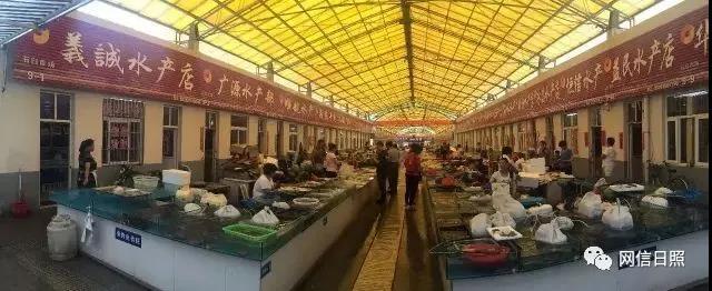 日照海鲜批发市场，日照海边海鲜推荐