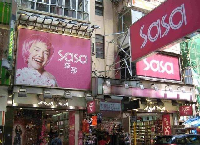 去香港必买的东西，香港购物攻略必买清单（通关1星期，都跑香港买什么了）