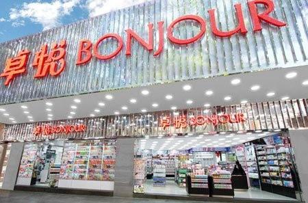 去香港必买的东西，香港购物攻略必买清单（通关1星期，都跑香港买什么了）