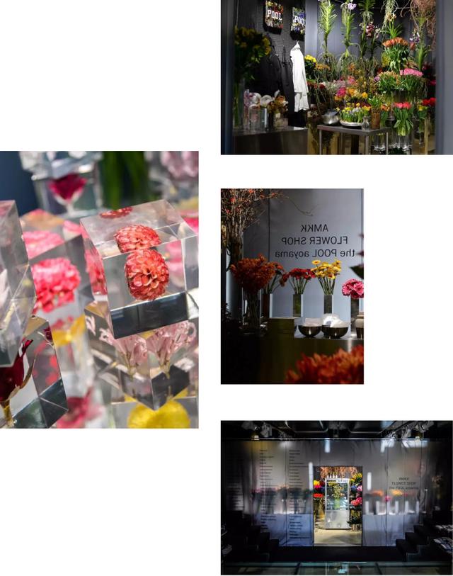 SONY大楼里的便利店，藤原浩展柜