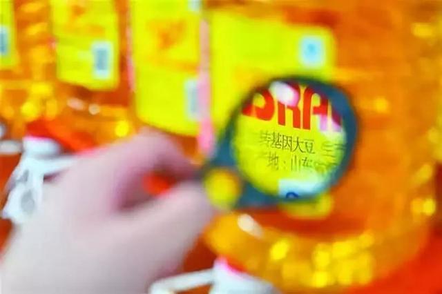 糖尿病争议(糖尿病病人的战争)