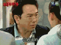 斗图必备表情包15张，一言不合就斗图