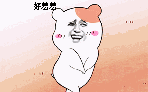 斗图必备表情包15张，一言不合就斗图